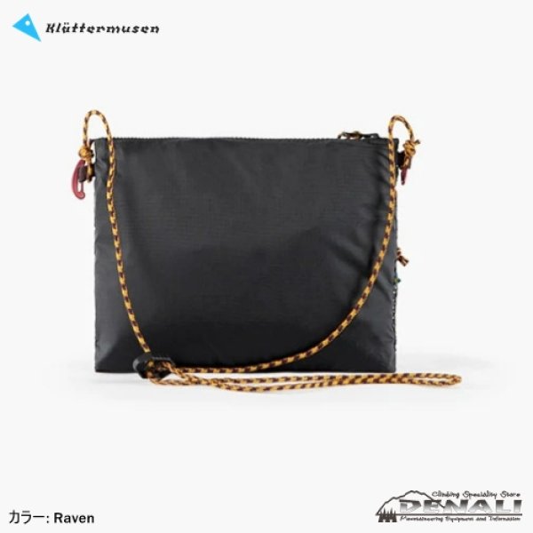 画像8: Algir Accessory Bag Medium (8)