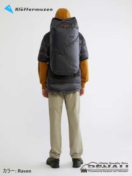 画像2: Ydalir Duffelbag 40L (2)