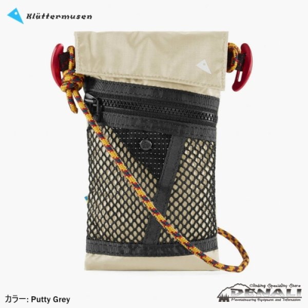 画像2: Algir Lanyard Pocket (2)