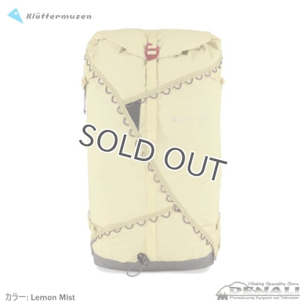 画像1: Ull Backpack 20L (1)