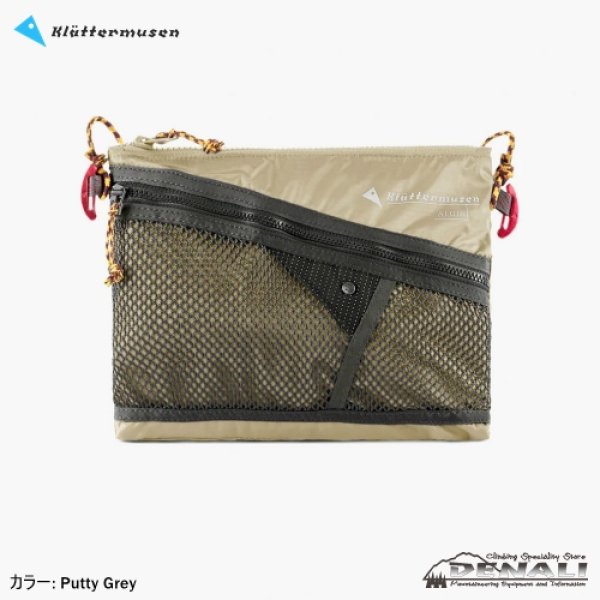 画像3: Algir Accessory Bag Medium (3)