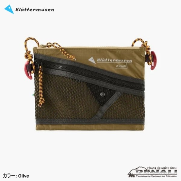 画像7: Algir Accessory Bag Small (7)