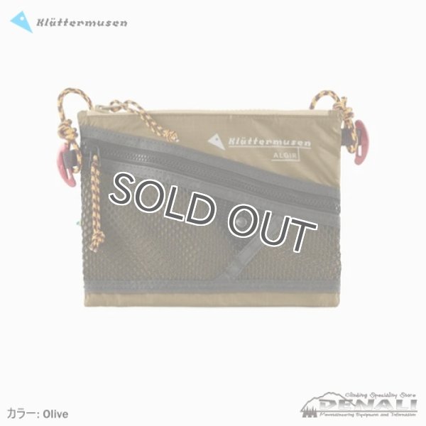 画像7: Algir Accessory Bag Small (7)