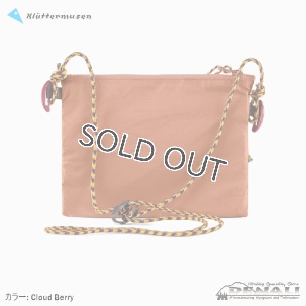画像4: Algir Accessory Bag Small (4)