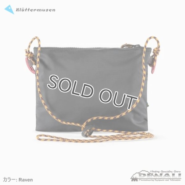 画像6: Algir Accessory Bag Small (6)