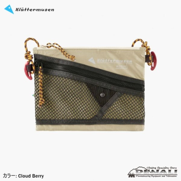 画像1: Algir Accessory Bag Small (1)