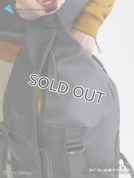 画像5: Ydalir Duffelbag 40L (5)