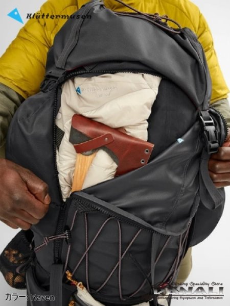 画像8: Ymer 2.0 75L+15L (8)