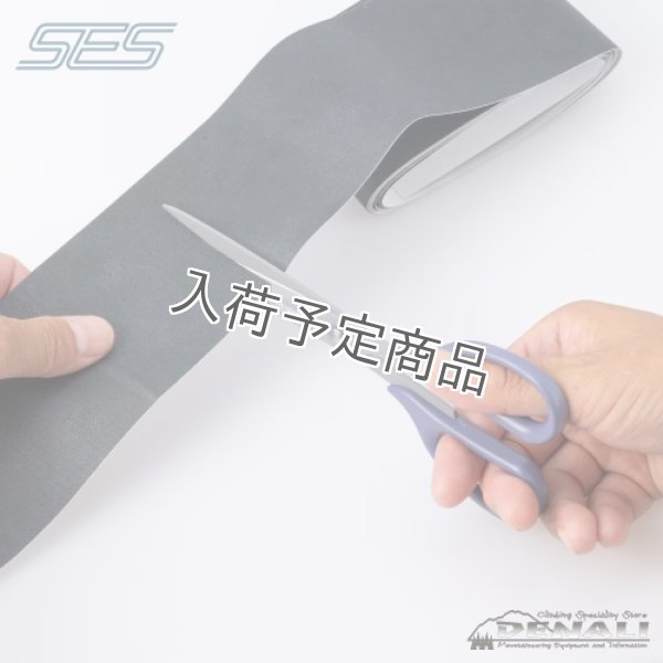 画像3: ヒルガード (3)