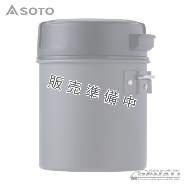 画像3: Steam Rice Cooker  ITADAKI (3)