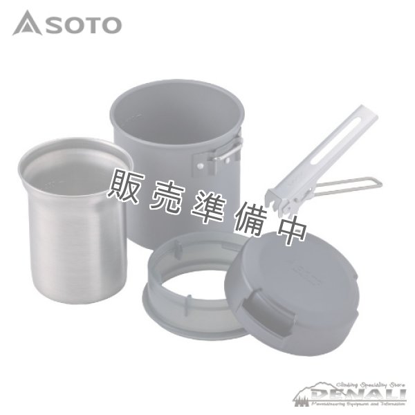 画像2: Steam Rice Cooker  ITADAKI (2)