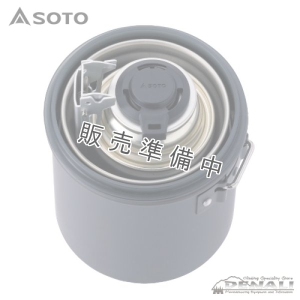 画像4: Steam Rice Cooker  ITADAKI (4)