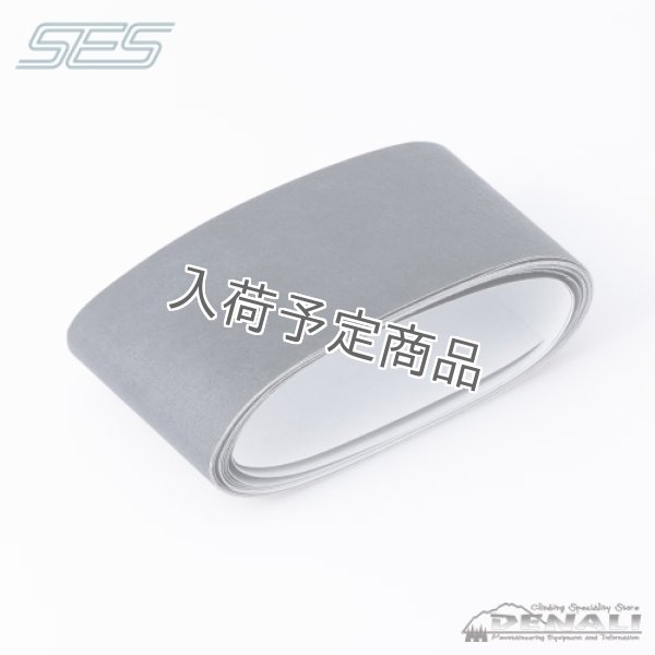 画像2: ヒルガード (2)