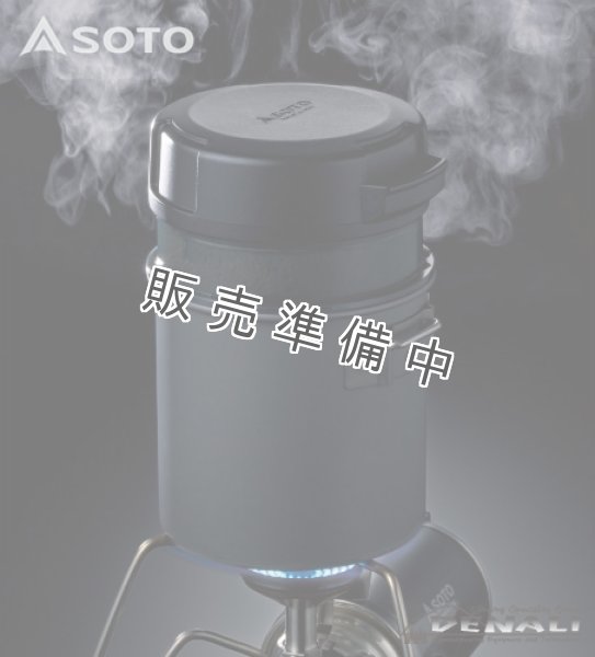 画像9: Steam Rice Cooker  ITADAKI (9)