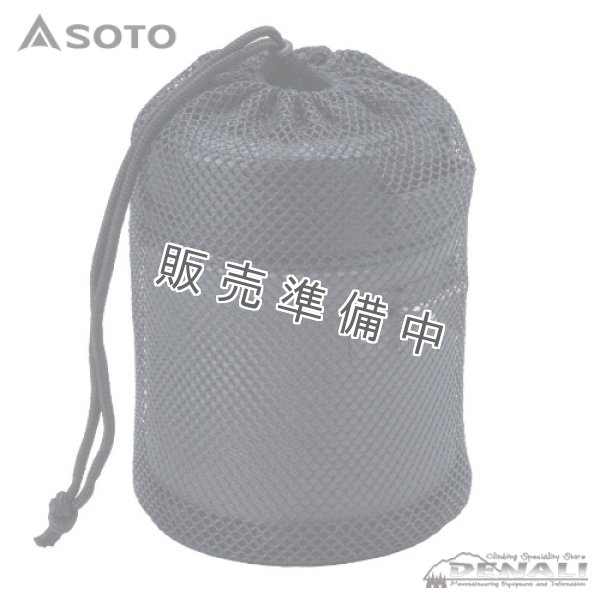 画像5: Steam Rice Cooker  ITADAKI (5)