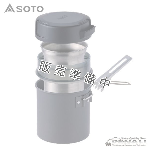 画像1: Steam Rice Cooker  ITADAKI (1)