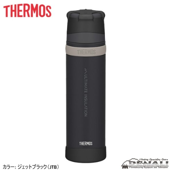 画像2: 山専ボトル FFX-902 (2)