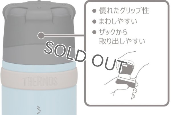 画像9: 山専ボトル FFX-752 (9)