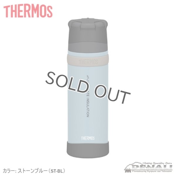 画像1: 山専ボトル FFX-752 (1)