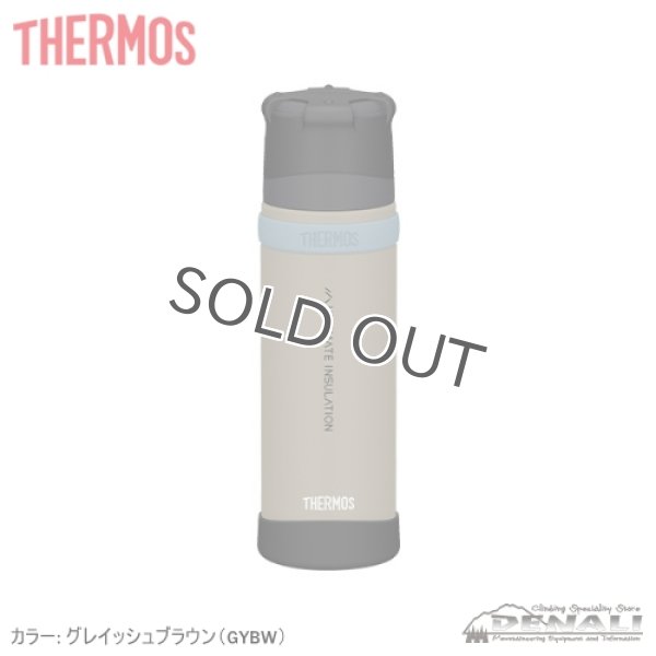 画像2: 山専ボトル FFX-502 (2)