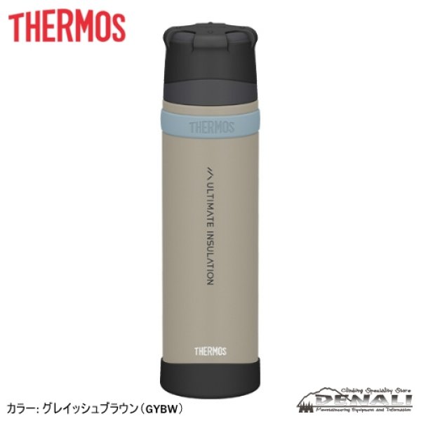 画像1: 山専ボトル FFX-902 (1)