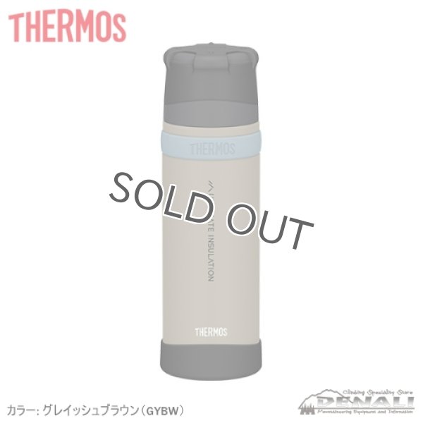 画像3: 山専ボトル FFX-752 (3)