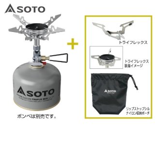 □ストーブ (バーナー)・火器類・オプション - 山の店 デナリ