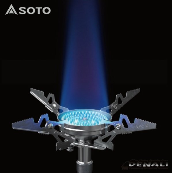 画像5: Micro Regulator Stove Wind Master Triflex Set (5)