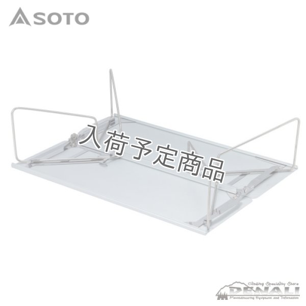 画像4: Field Hopper Trek (4)