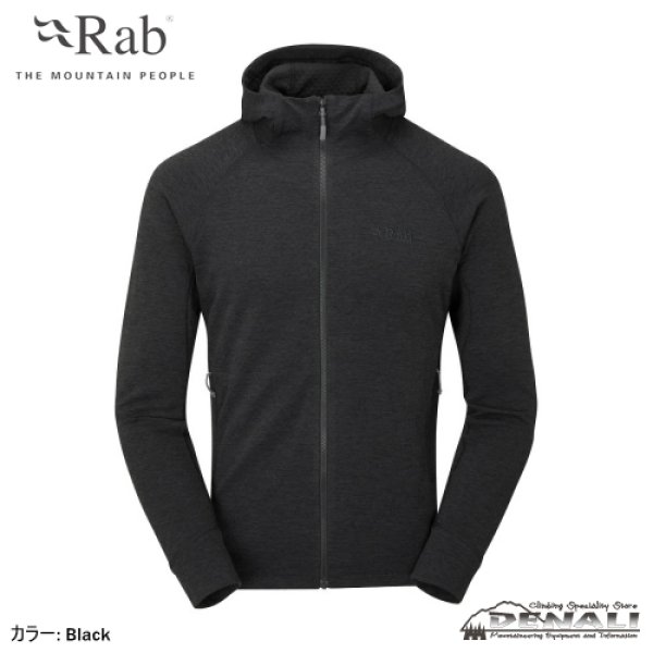 画像1: Men's Nexus Hoody (1)