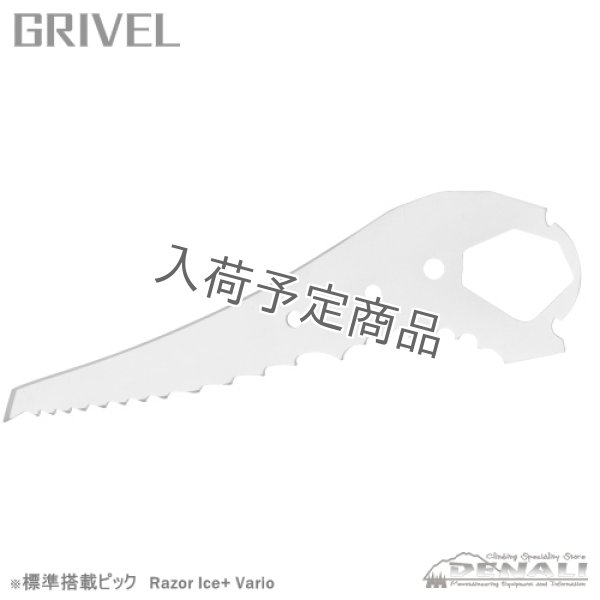 画像8: THE NEXUS MACHINE (8)