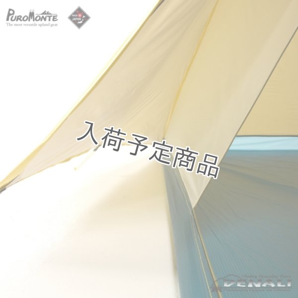 画像11: VB-13Z 4S (11)