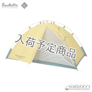 □テント・ツェルト・タープ - 山の店 デナリ