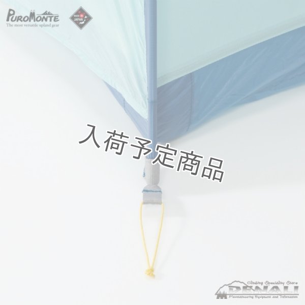 画像12: UL-20 3S (12)