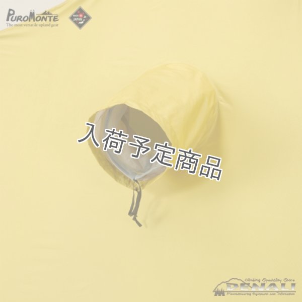 画像8: VB-13Z 4S (8)