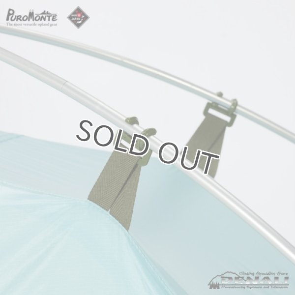 画像6: UL-10 3S (6)