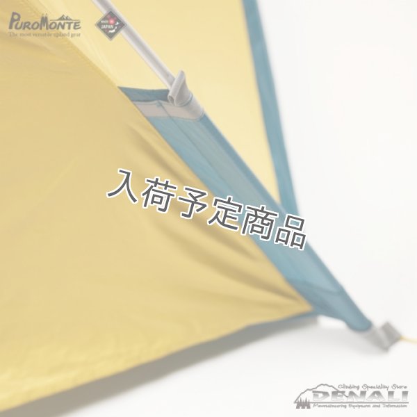 画像6: VB-13Z 4S (6)