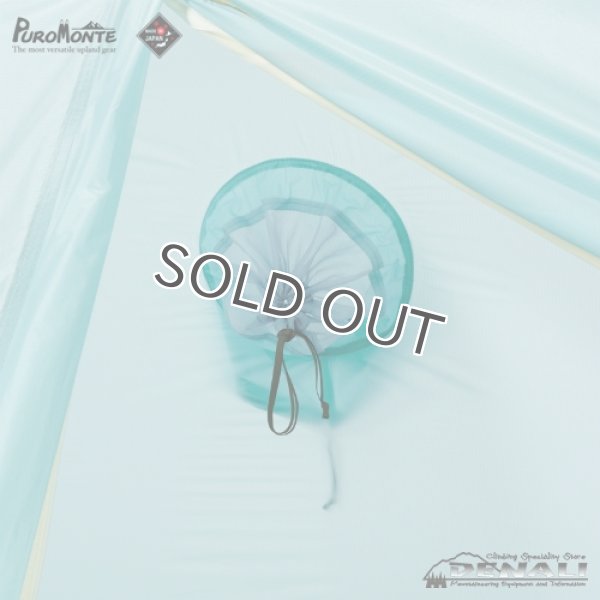 画像10: UL-10 3S (10)