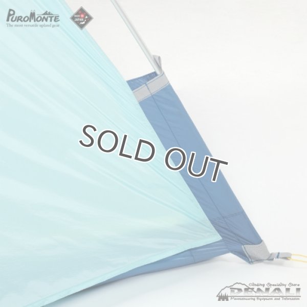 画像7: UL-10 3S (7)