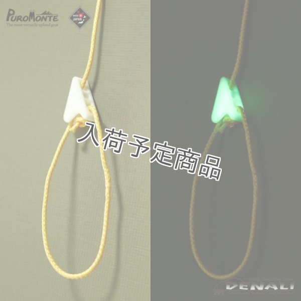 画像13: VB-13Z 4S (13)