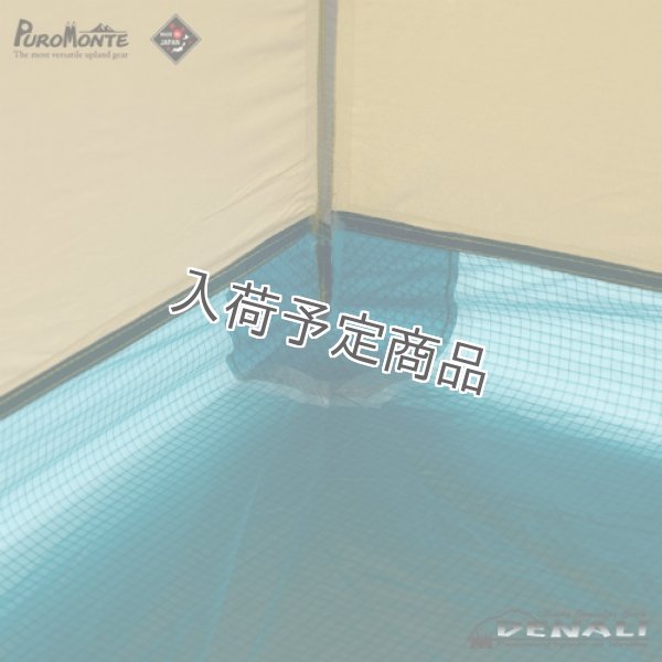 画像7: VB-13Z 4S (7)