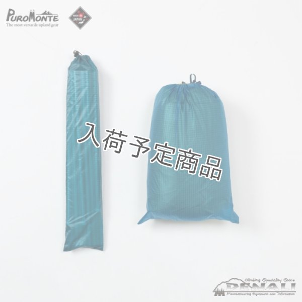 画像12: VB-13Z 4S (12)