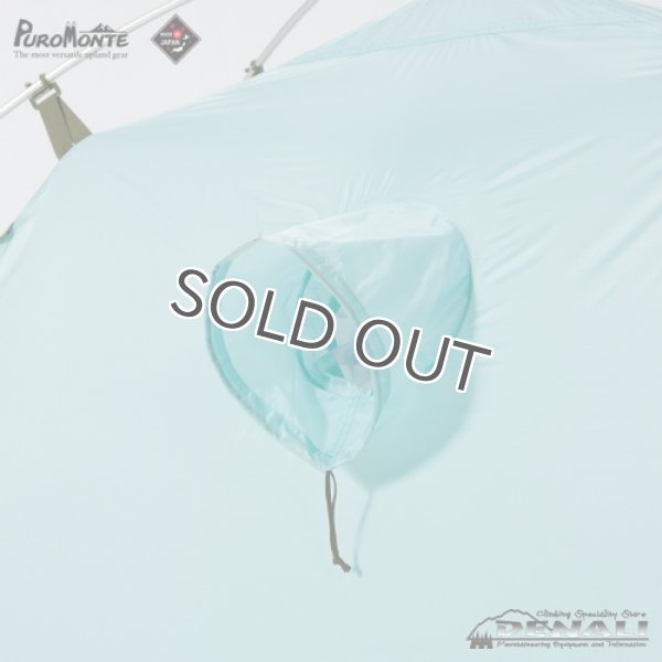 画像9: UL-10 3S (9)