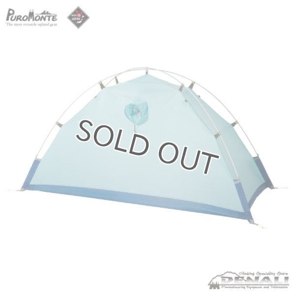 画像4: UL-10 3S (4)