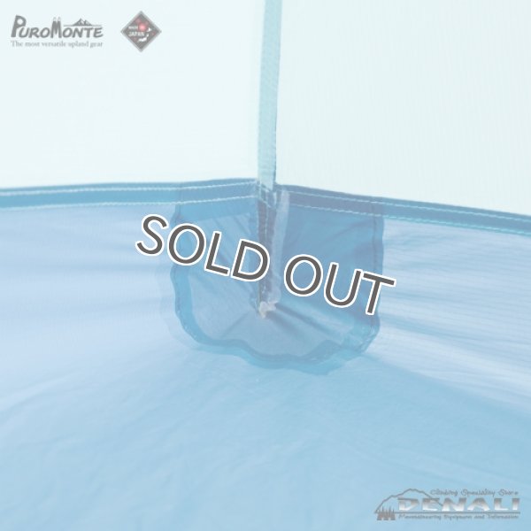 画像8: UL-10 3S (8)