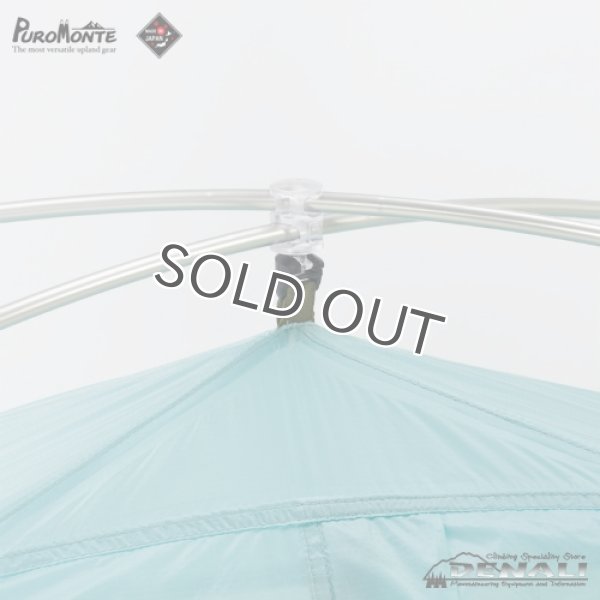 画像5: UL-10 3S (5)