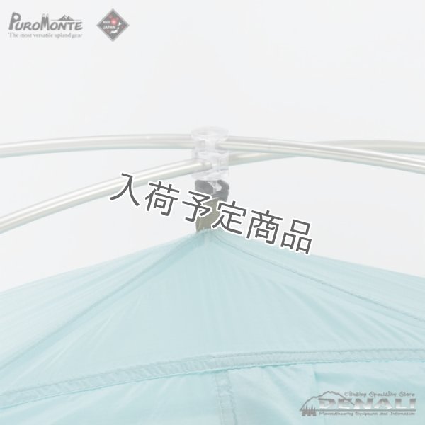 画像5: UL-20 3S (5)