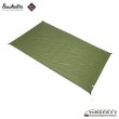 画像1: GSL10 Ground Seat (1)