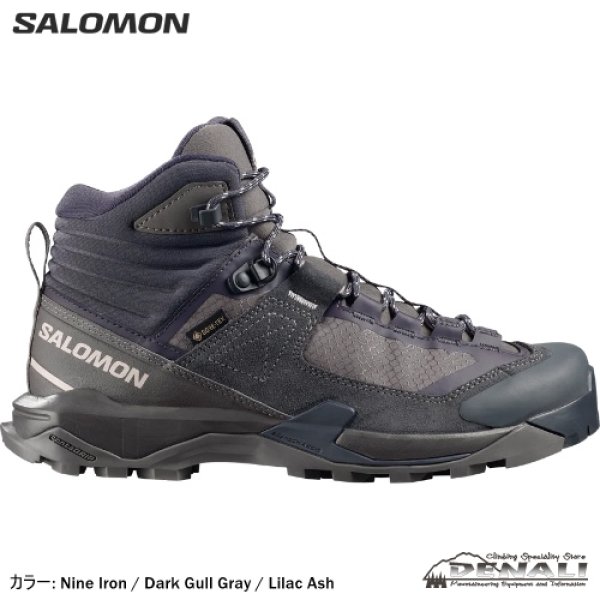 画像1: X ULTRA ALPINE MID GTX Women's (2026 Color)　 (1)