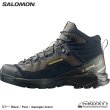 画像6: X ULTRA ALPINE MID GTX Men's (2026 Color) (6)